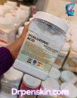 ماسک هیدروژلی هیالورونیک اسید لیندا 650 گرم